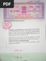 NSR Registration and E-Card Guide | PDF | Password | Personal ...