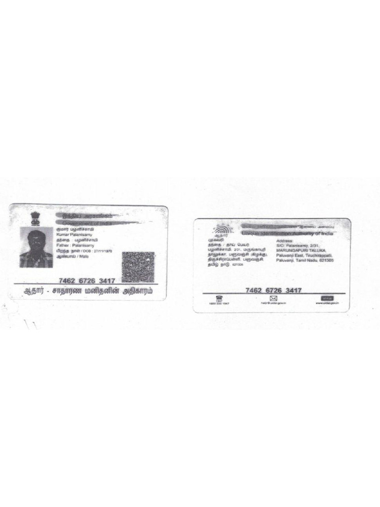 Adhar Card Kumar | PDF