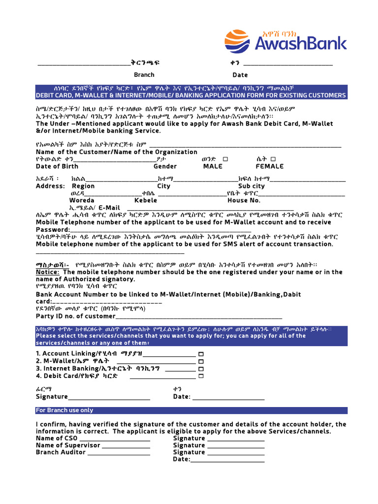 M WaletIB Debit Card | PDF