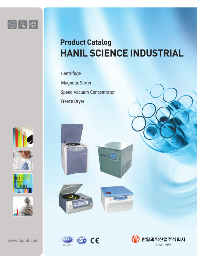 Hanil 2005 | PDF | Force | Centrifuge