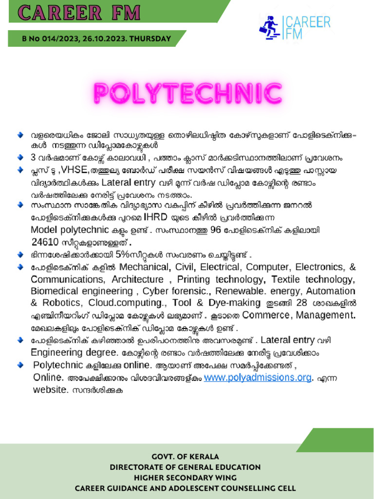 Polytechnic | PDF