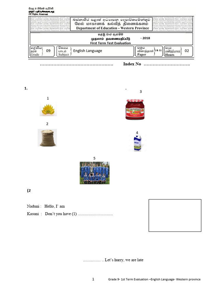 Grade 9 First Term 2018 | PDF