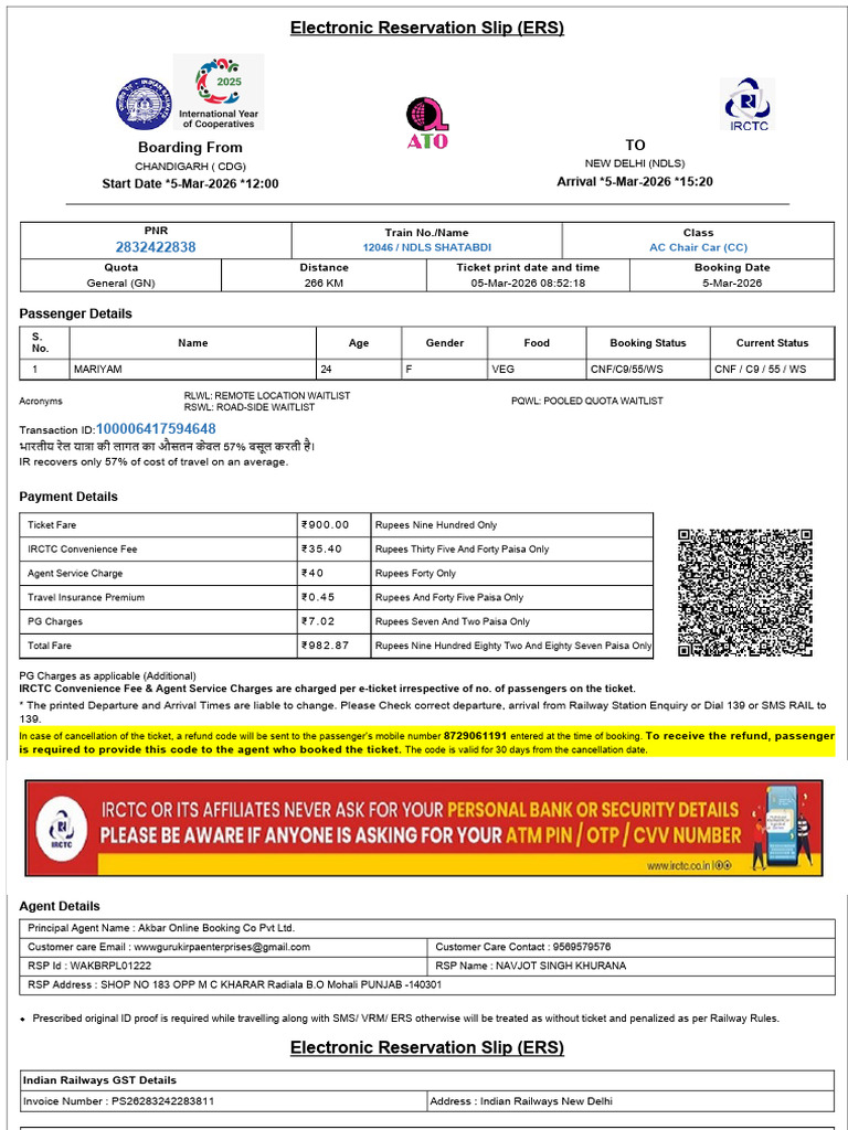 RailwayTicket | PDF | Identity Document