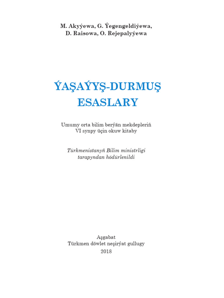 Book 264 | PDF