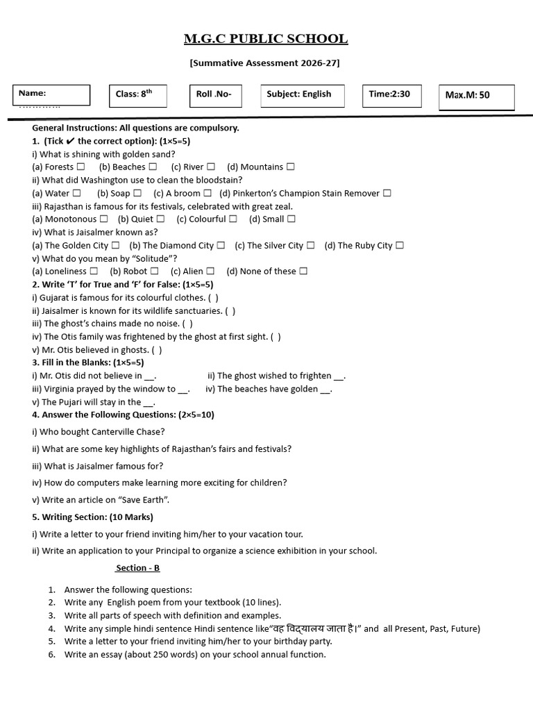 Class 8th English Final 2026 | PDF