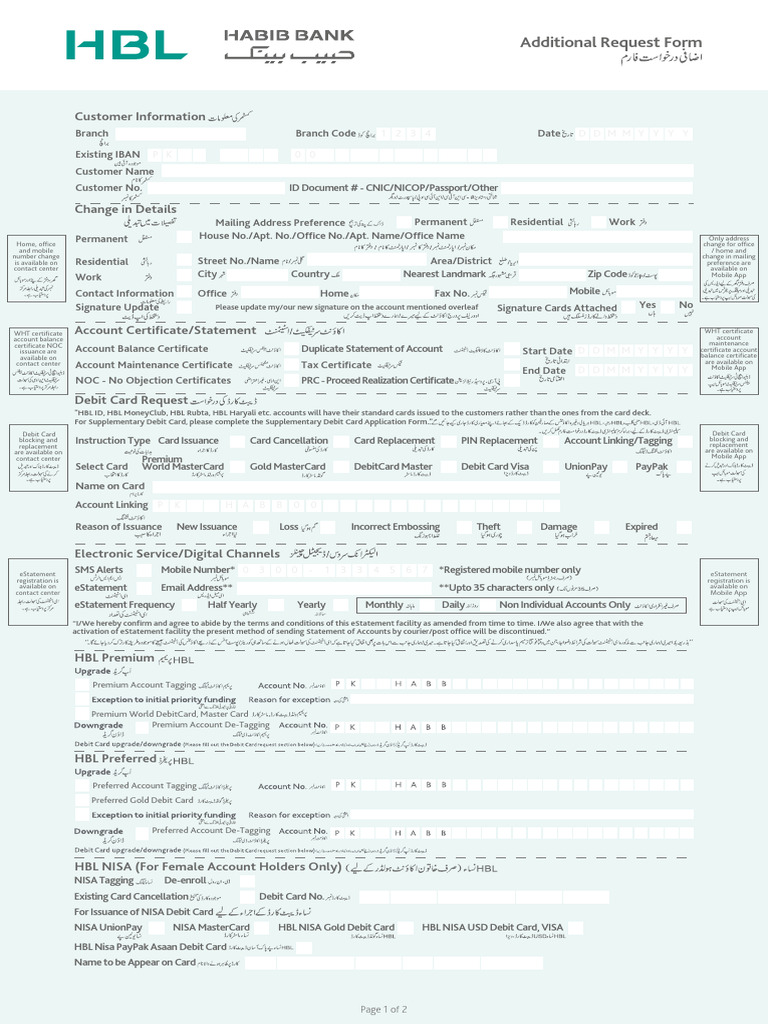 HBL Conventional Additional Request Form | PDF | Debit Card | Cheque