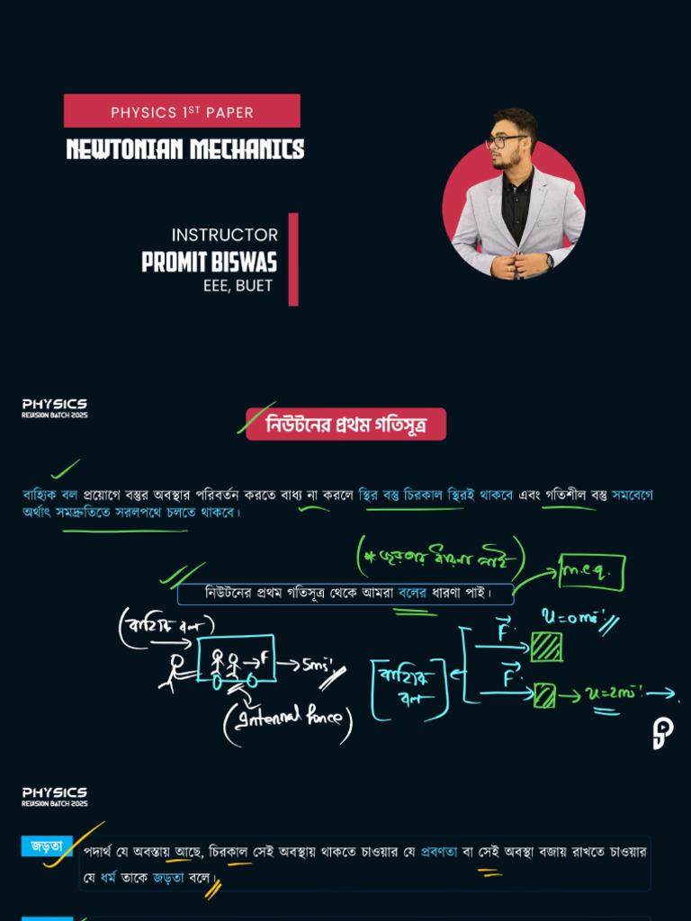 Newtonian Mechanics One Shot Class Lecture Note 01 | PDF