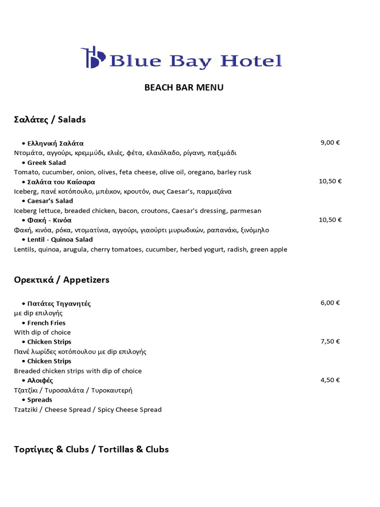 Beach Bar Menu | PDF