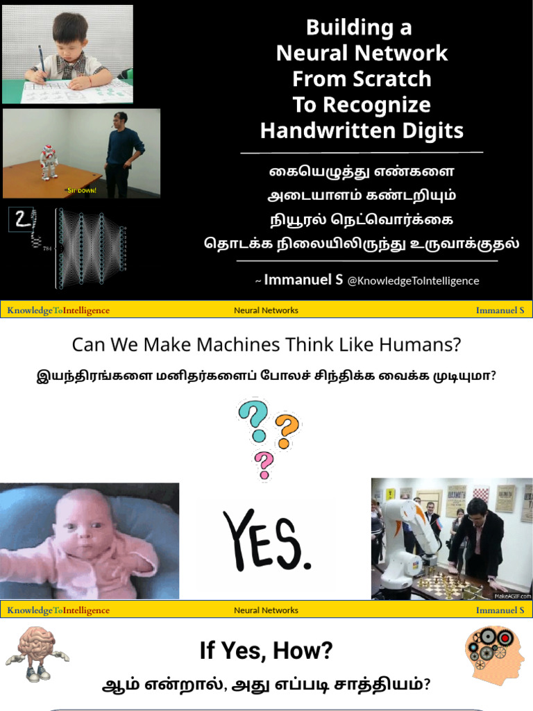 Handwritten Digits Recognition Using NN | PDF