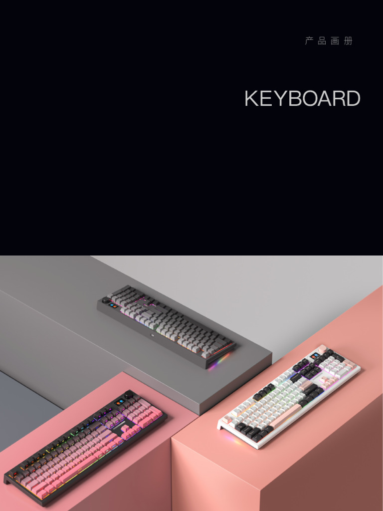 Mu-Keyboard 26-3-10 | PDF