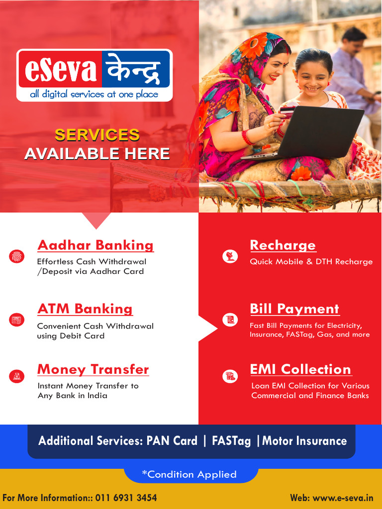 ESeva Poster Eng 12x18 | PDF