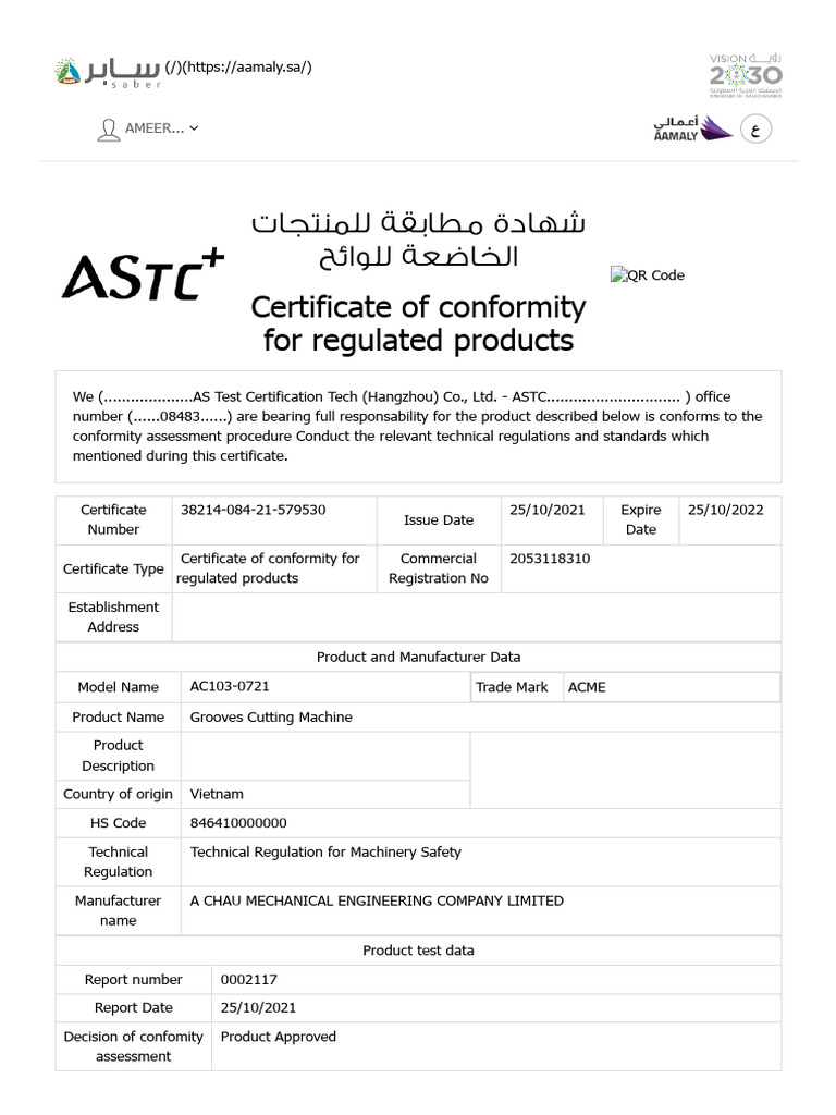 PCOC Certificate -Á Châu | PDF