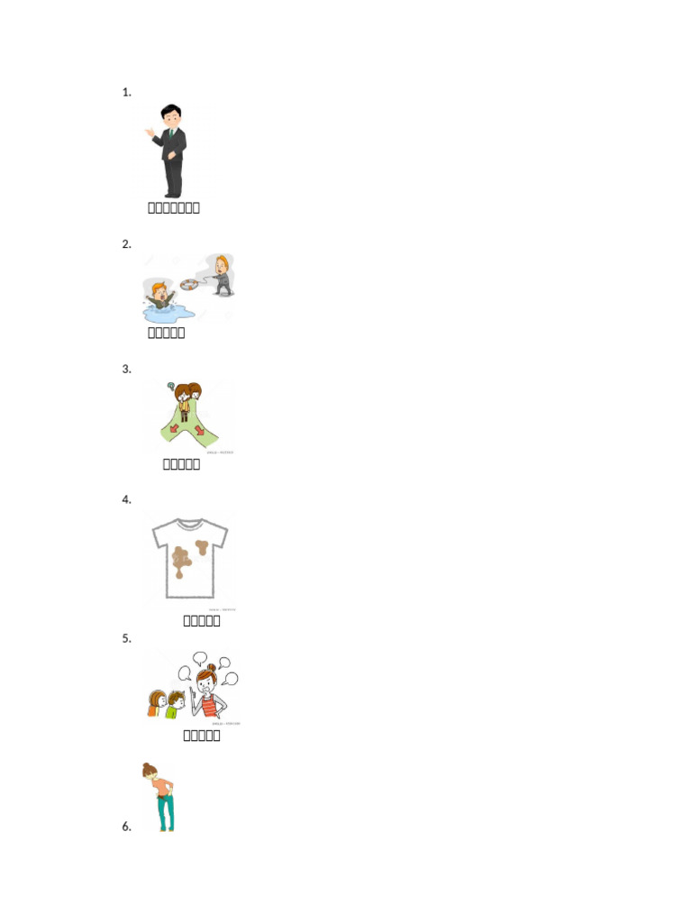 JFT Reviewer 3 | PDF