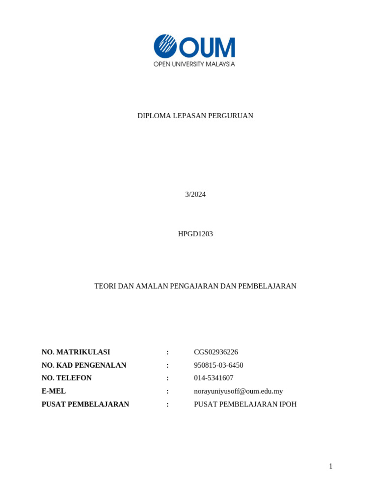 Assignment 1203 | PDF