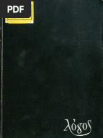 Martin Džej - Dijalektička Imaginacija PDF | PDF