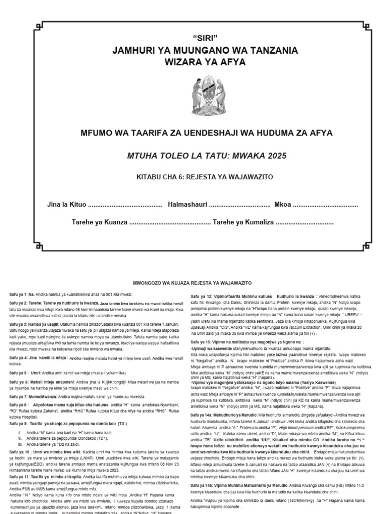 Anc Register 1 | PDF