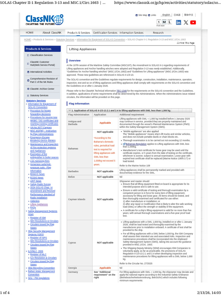 SOLAS Chapter II-1 Regulation 3-13 and MSC.1 - Circ.1663 - ClassNK ...