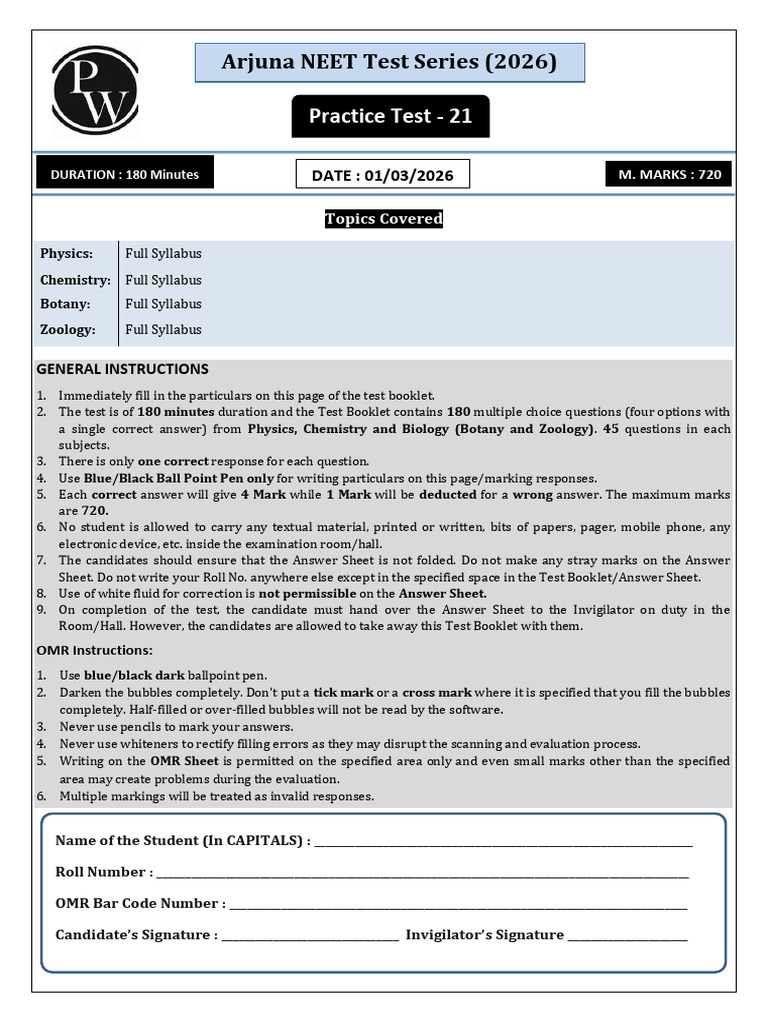 Practice Test-21 Test Paper PDF | PDF