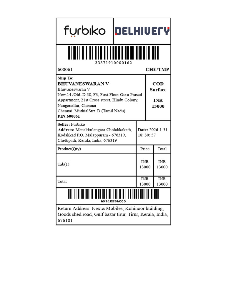 Shipping Label | PDF