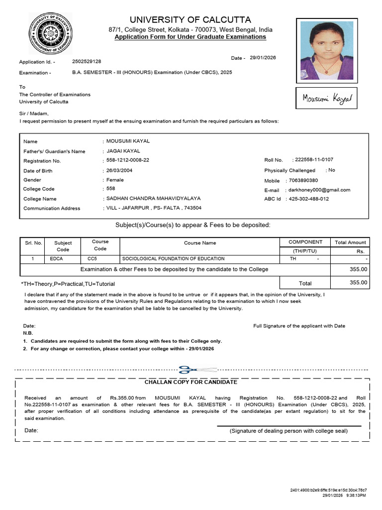 Enrolment - Form - 558 1212 0008 22 - 29 01 2026 - 21 38 | PDF ...