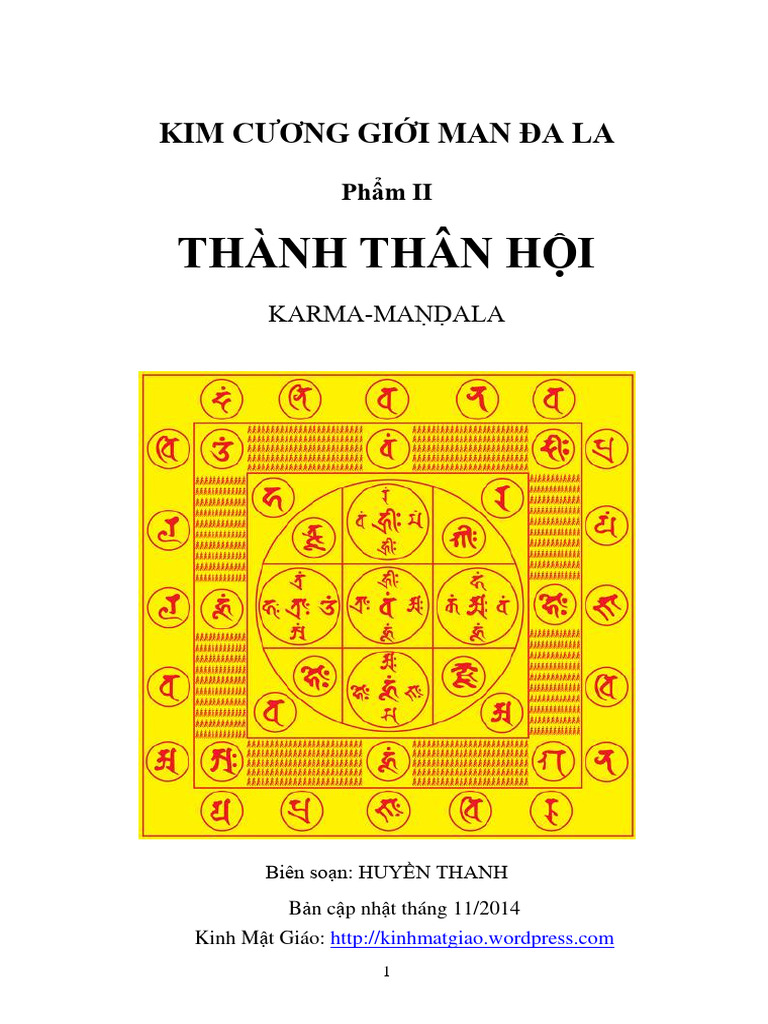 Karma Mandala | PDF