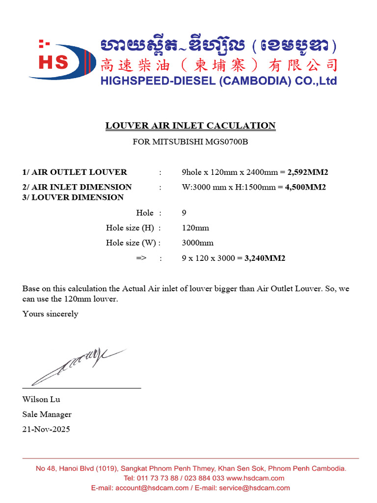 Air Inlet Caculation 880kva | PDF