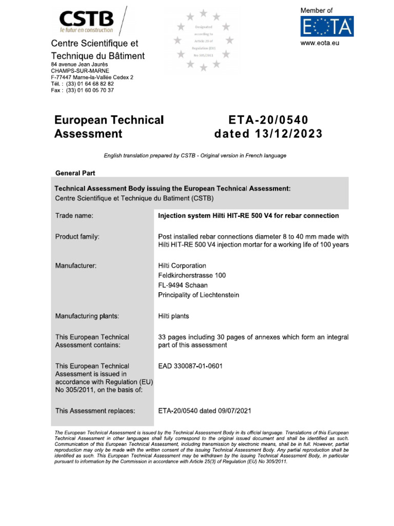 Eta | PDF