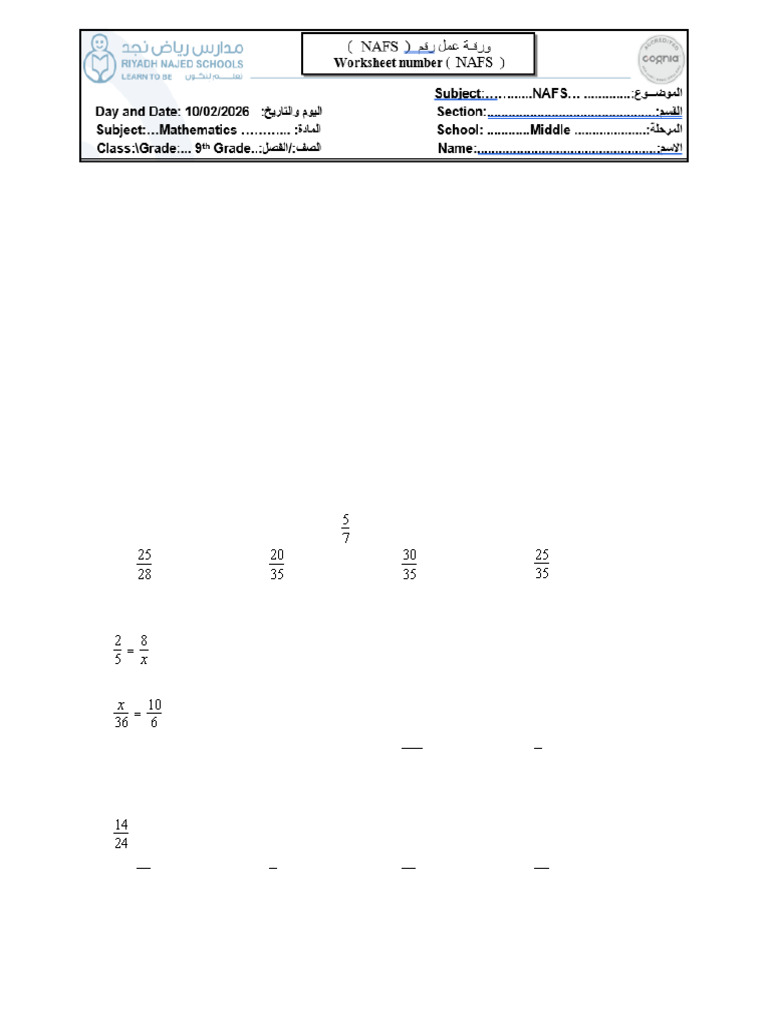 NAFS Worksheet 2 | PDF | Area | Elementary Mathematics