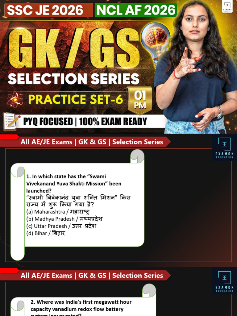 Gs and Ga Practice Set 6 | PDF