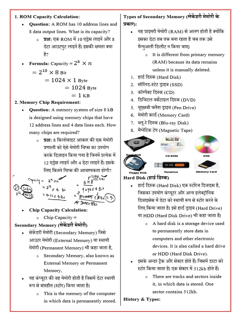 ROM Capacity Calculation: Types of Secondary Memory ( | PDF