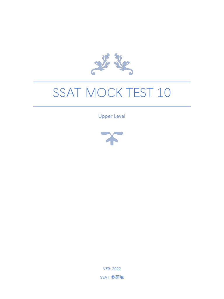 Ssat Mock Test 10: Upper Level | PDF | Books | Printing