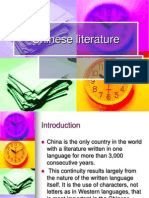 Download Powerpoint Presentation for Chinese Lit by Leodel Tolentino Barrio SN101954186 doc pdf