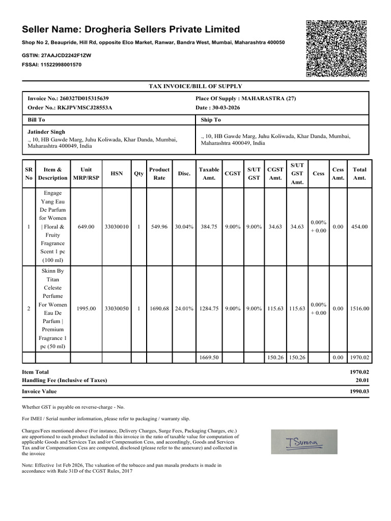 Zepto Invoice 1774864592670 1 | PDF | Perfume | Public Finance