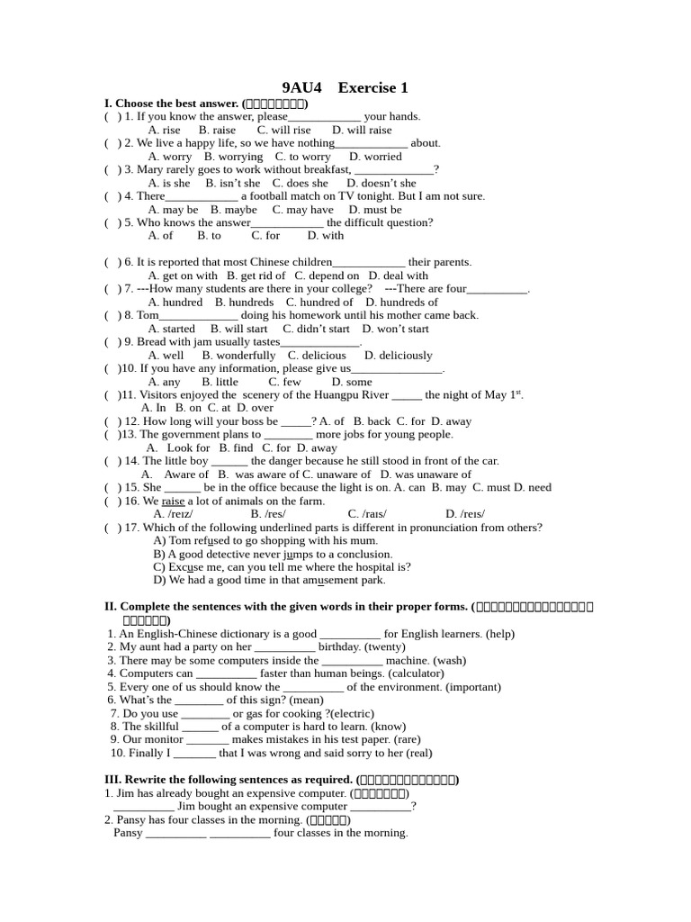Module 2 Unit 4 Computers | PDF