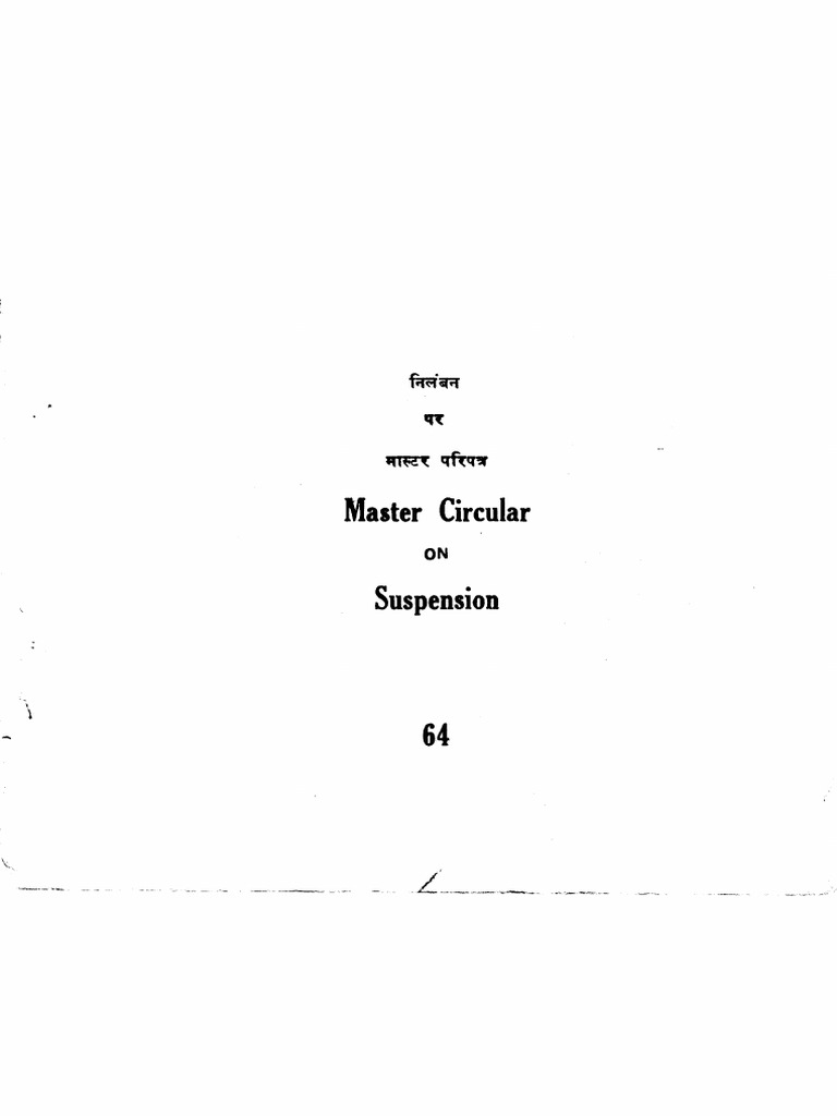 Master Circular 64 Suspension | PDF