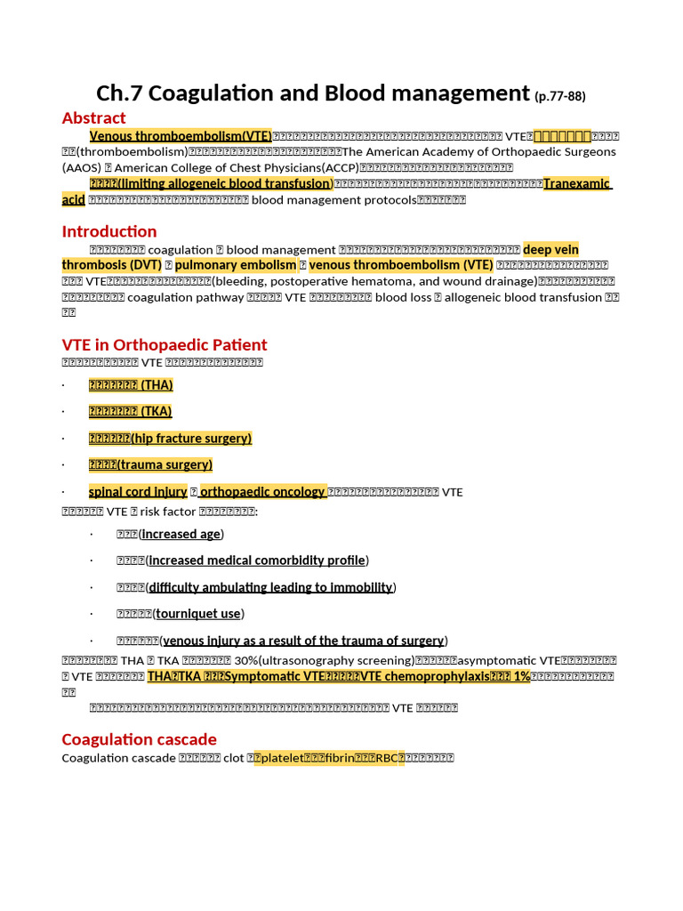 OKU14 Ch.07 Coagulation and Blood Management | PDF