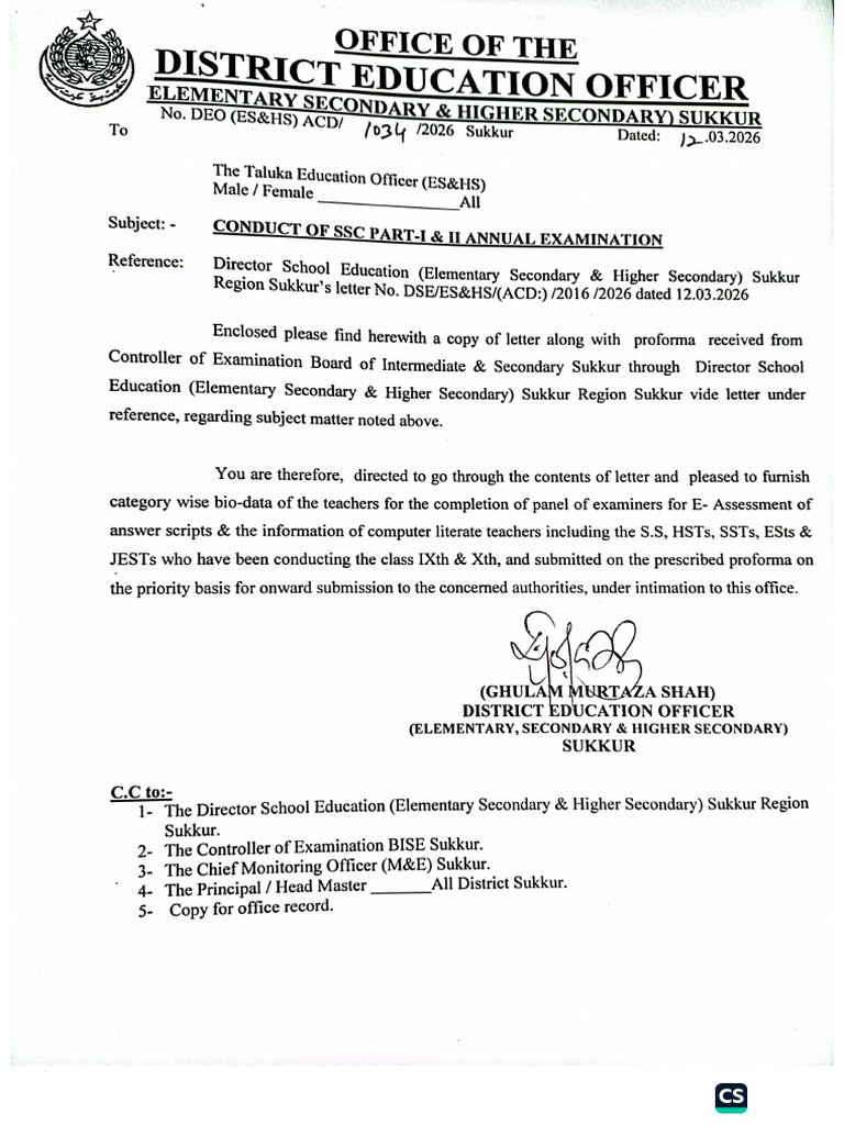 Conduct of SSC Part 1&2 Annual Examination 2026 | PDF