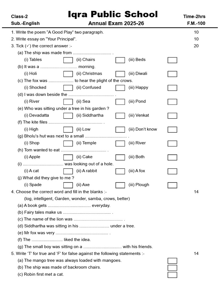 Question Paper | PDF | Earth | Sun