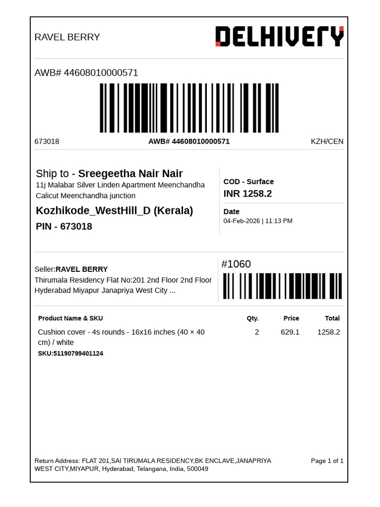 Shipping Label | PDF
