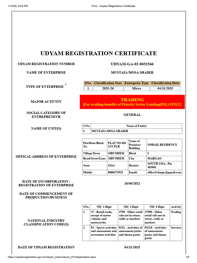 Udyam Registration Certificate | PDF