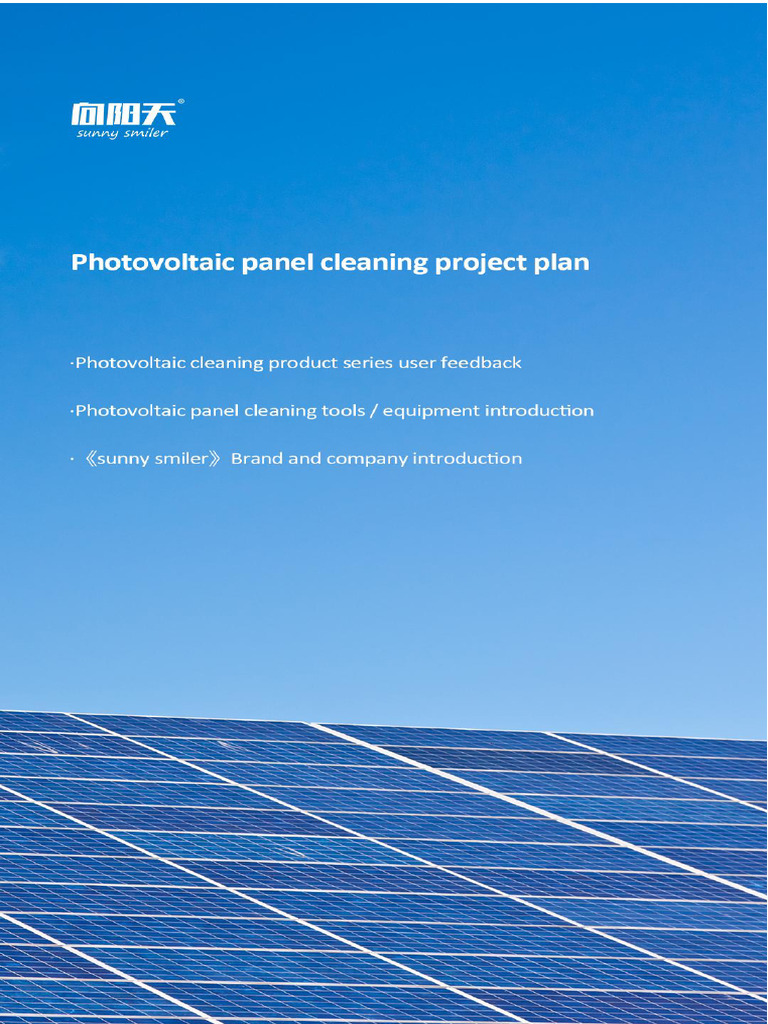 Photovoltaic Panel Cleaning Project | PDF