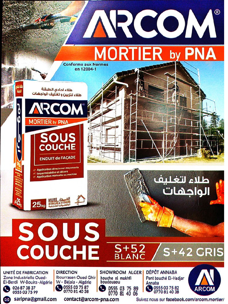 Sous Couche Arcom | PDF
