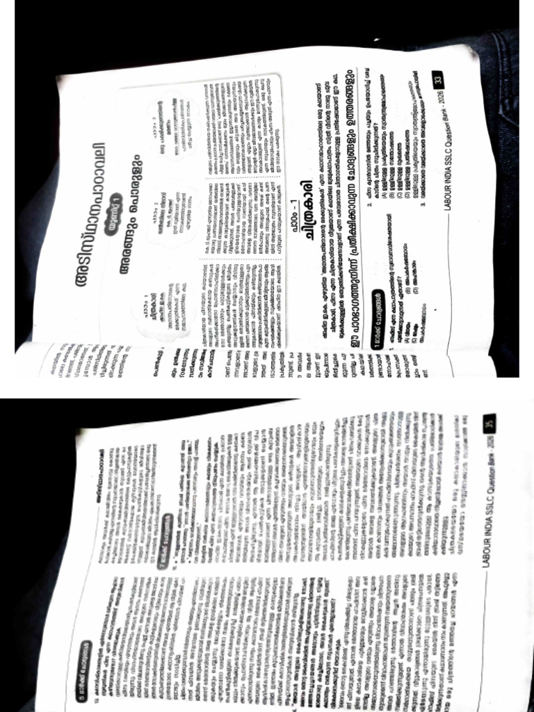 Image To PDF 20260310 18.59.12 | PDF