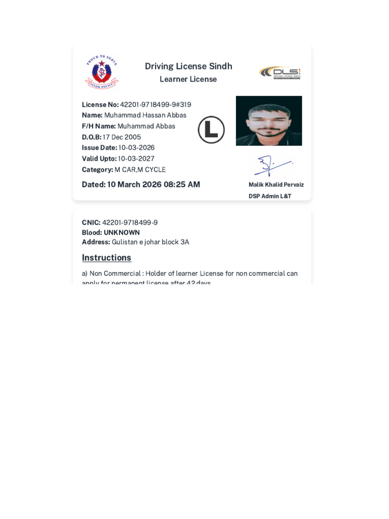 Learner License | PDF