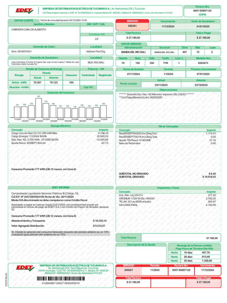 Invoice Header To Print PDF | PDF