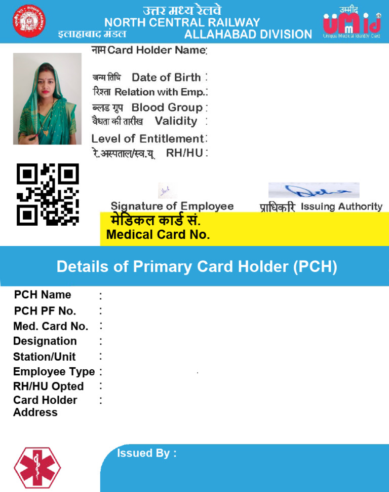 Umid Card PDF 772750 | PDF
