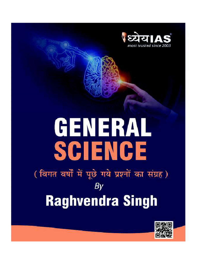 Previous Year Questions (General Science) - 1 | PDF | Nitrogen Dioxide ...