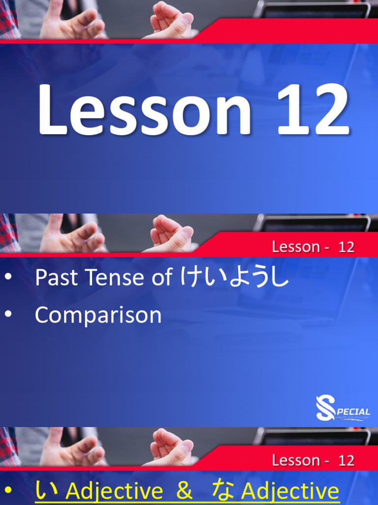 LESSON-12 | PDF