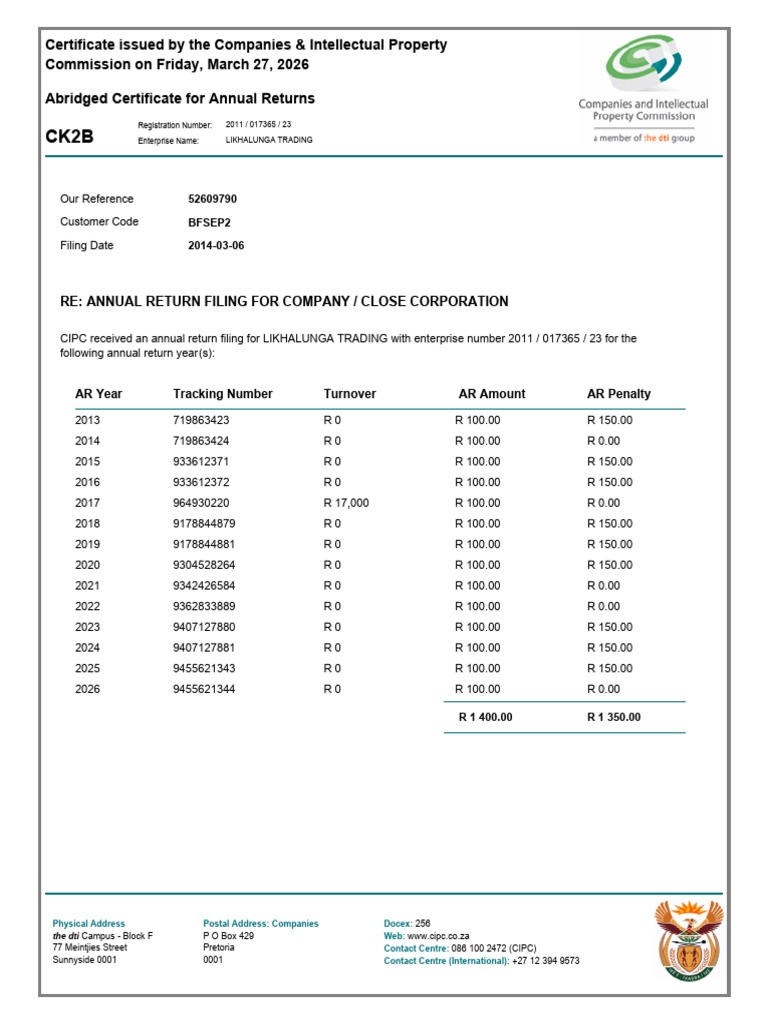 AR | PDF