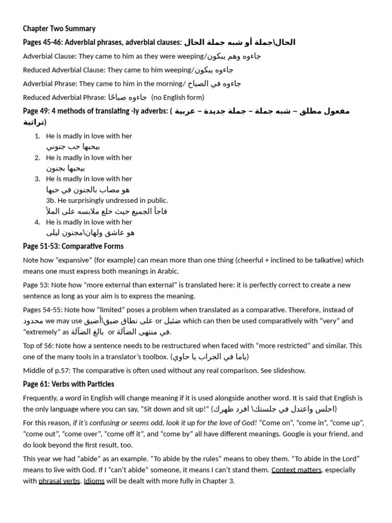 Summary of Chapter Two | PDF